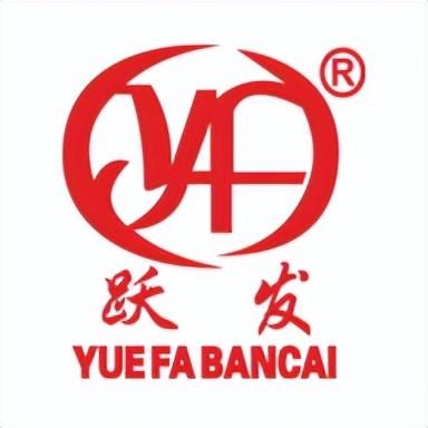 免漆生态板十大品牌排行榜(生态板十大品牌)插图24