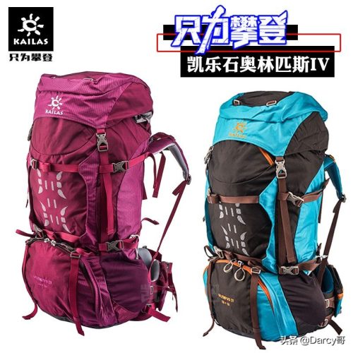 granitegear包包是什么牌子(granitegear中国官网)插图9