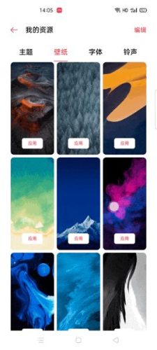 realme真我x50pro缺点(realme真我x50能买不)插图38