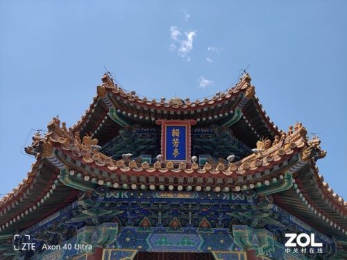 中兴手机zte多少钱一部(中兴zte手机密码忘了怎么解锁)插图15