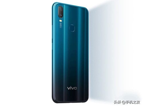 vivoy11s手机官网(vivoy11这款手机怎么样)插图2