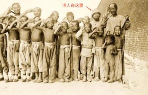 中国平均身高2022(中国平均身高男2023)插图4