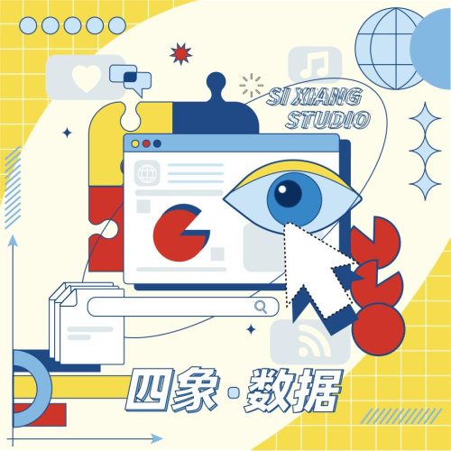 世界各国人口一览表(世界各国人口排名)插图