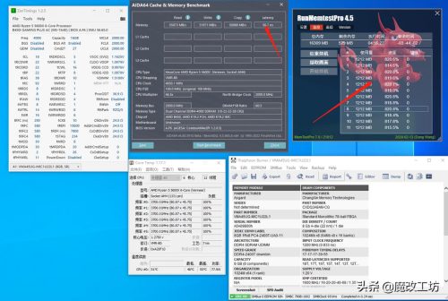 8g笔记本内存条最便宜多少钱(笔记本电脑8g内存条多少钱一个)插图9