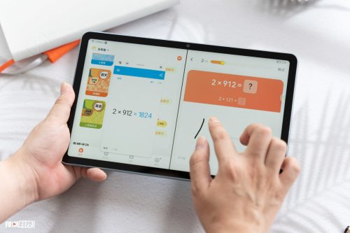 matepad 5g(华为huawei matepad 11价格)插图6