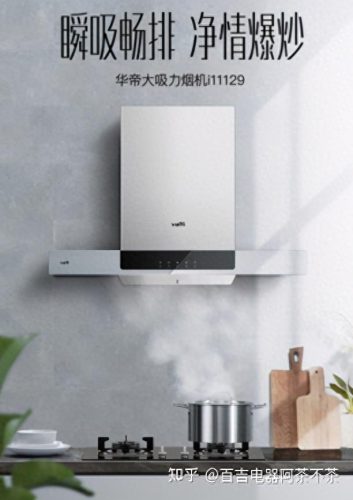 我国微波炉十大品牌排行榜(微波炉品牌十大排行榜最新)插图6