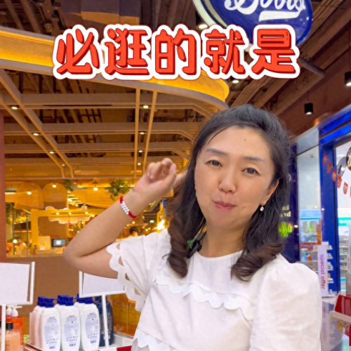 泰国十大鱼油品牌排行榜(澳洲鱼油最好的品牌)插图