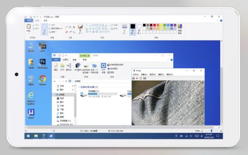 iwork8升级包(iwork8平板评测)插图36