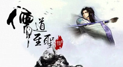 十大佛道小说排行榜最新(十大顶级修仙小说完本)插图