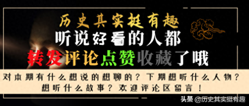 历史上十大男神排行榜(历史上十大昏君排名)插图11