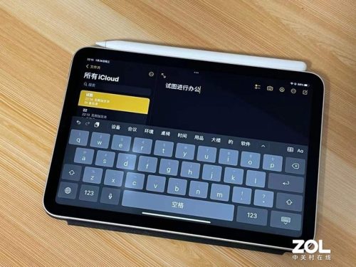 ipad蓝牙鼠标和键盘可以同时用吗(mini6详细参数)插图6