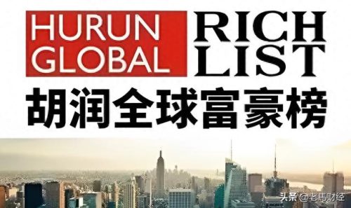内丘县十大富豪排行榜图片(内丘崔子安)插图1