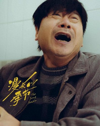 未来十大好演员排行榜名单(十大面瘫演员)插图42