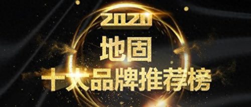 永州地固十大排行榜(永州最好的县城是哪一个)插图