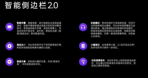 find x3摄影师版参数(find x3 pro 和摄影师版区别)插图12