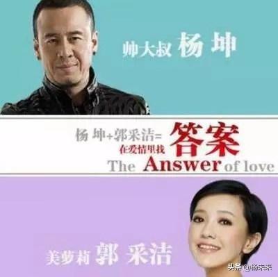 各年的十大歌曲排行榜名单(十大最火兄弟歌曲)插图6