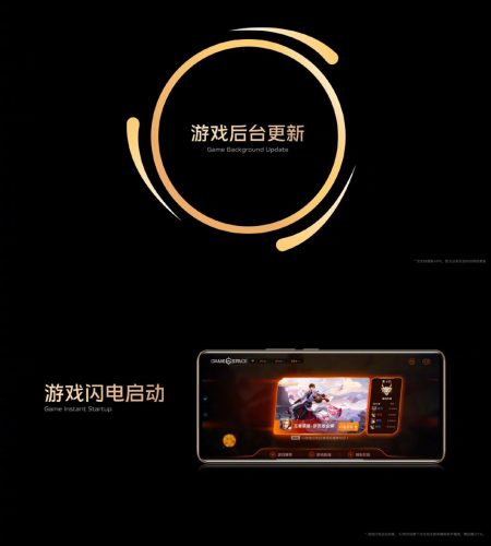 vivos12手机目前价格(vivos12 12+256多少钱值得入手)插图13
