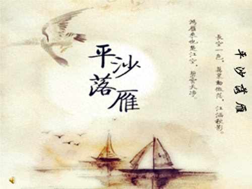 三亚十大金曲排行榜(三亚十大黎族民歌)插图4