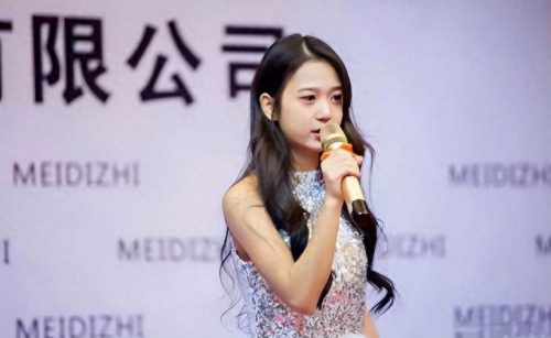 十大网红名媛排行榜最新(江苏抖音十大网红)插图7