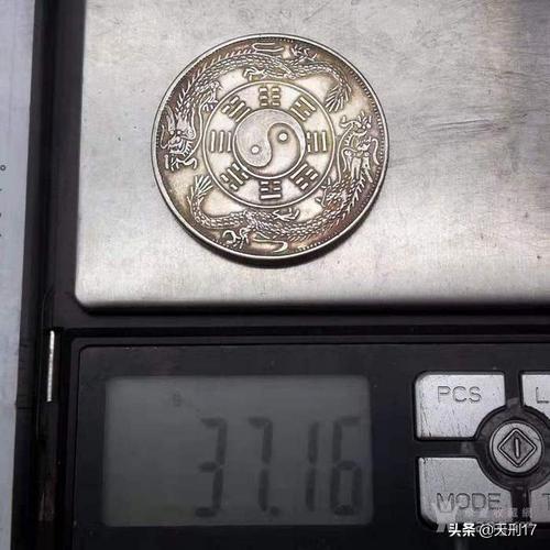 1斤等于多少克(500ml等于多少斤)插图2