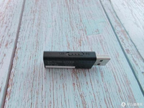 电脑竞技耳麦十大排行榜(十大音质最好的耳麦)插图32