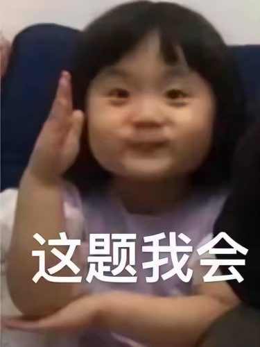 磁力搜索引擎入口 (手机网盘搜索神器)插图4