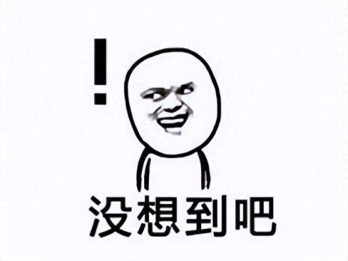 澳门十大端游游戏排行榜(全球端游游戏排行榜)插图28