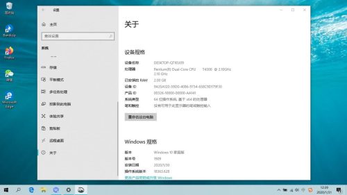 thinkpadsl410拆解视频(联想thinkpadsl410拆机教程)插图6