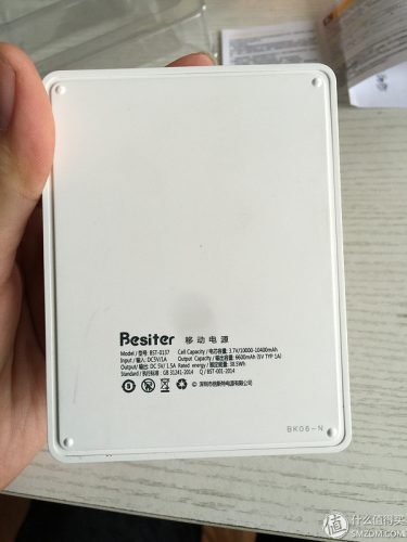 besiter充电宝使用教程(十大公认耐用充电宝)插图8