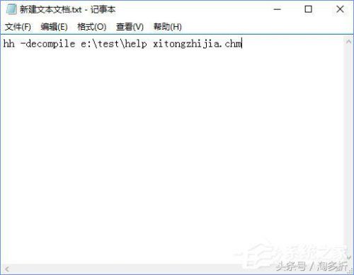 chm手机阅读器(手机怎么打开chm)插图