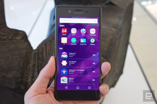 sonyxperiax怎么设置(索尼xperia 5iii音质)插图3