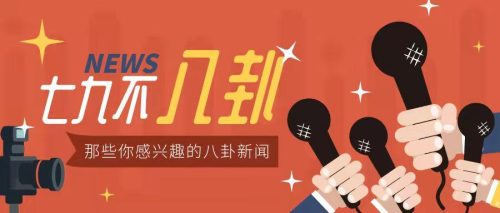 最缺男人的三个国家(一妻多夫制国家)插图