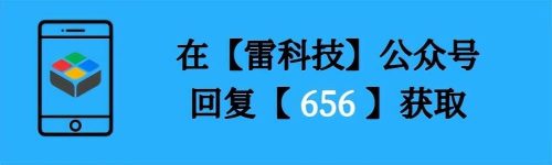 磁力搜索引擎入口 (手机网盘搜索神器)插图2