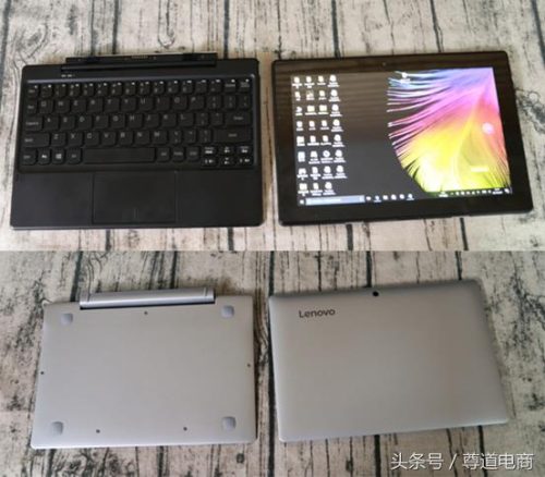 miix210装系统(miix320如何重装系统)插图3