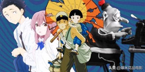 十大悲惨的动漫排行榜电影(免费在线播放日本动漫电影)插图