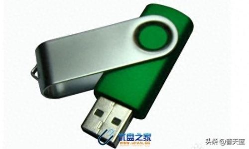 十大u盘品牌排行榜2015款(国产u盘排名前十品牌)插图