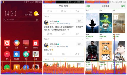 nubiaz11mini官网(nubiaz11s)插图32
