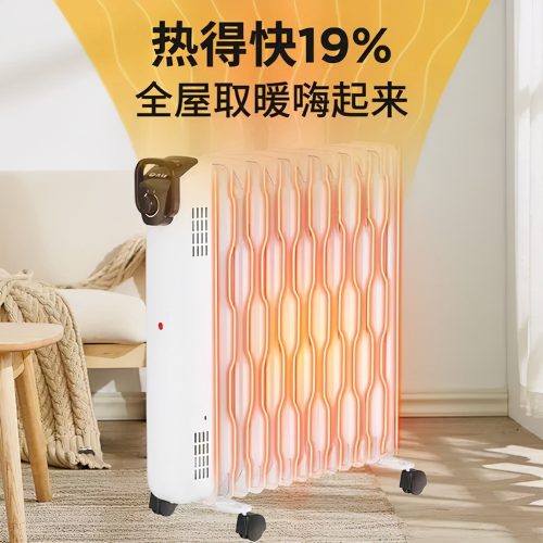 暖风机十大公认品牌(暖风机2020排行榜)插图7