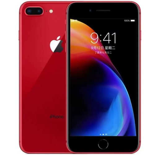 iphone8 plus发售价多少(iphone8plus刚发售官方价格是多少)插图2