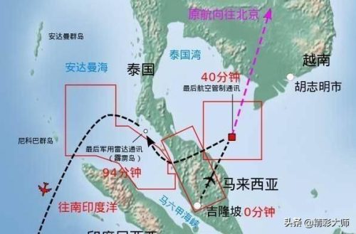 中国芯片专家遇难事迹(中国芯片专家意外事故)插图