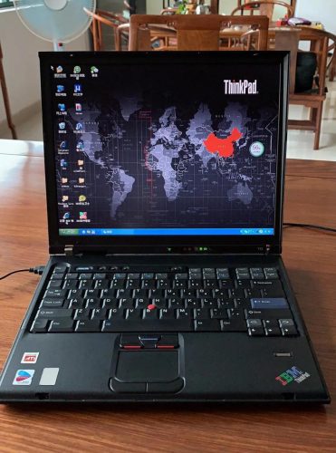 联想t430笔记本价格表(联想t430笔记本2006年配置)插图4