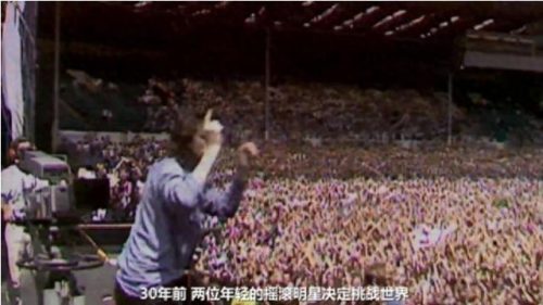 中国十大恐怖纪录片排行榜(中国史上最恐怖纪录片)插图41