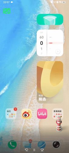 iQOO Neo 5s多少钱(iqoo neo5s什么时候降价)插图11