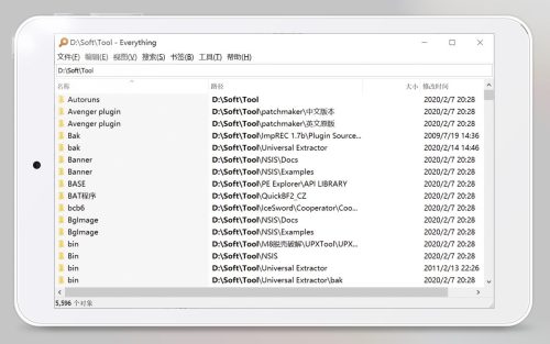 iwork8升级包(iwork8平板评测)插图44