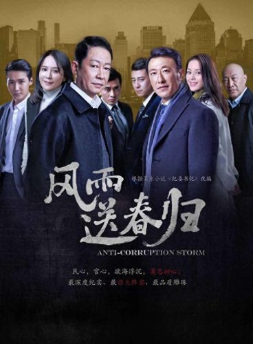 未来十大好演员排行榜名单(十大面瘫演员)插图14
