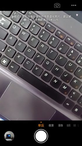 摩托罗拉motog50参数(摩托罗拉moto2018旗舰测评)插图55