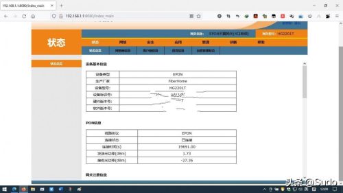 测网速wifi在线测试用什么软件(测网速wifi在线测试)插图4
