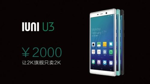 iuni是双卡双待手机吗(iuni是谁)插图1