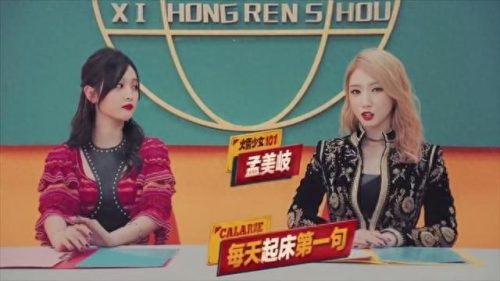 十大最火悲惨歌曲排行榜(俄罗斯十大震撼歌曲)插图22