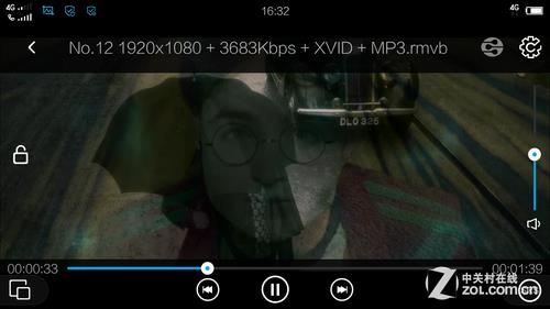 vivox3l价格表(vivox3l手机图片)插图17